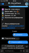 EAC7E394-8D33-4A40-9B60-29E545A322B1.webp