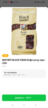Screenshot_2022-03-21-09-53-36-24_d8d29d5c7a63c6bbc1bd479c600ab75a.webp