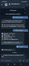 Screenshot_2022-03-21-10-05-38-580_org.telegram.messenger.webp