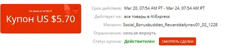 1647856385691.webp