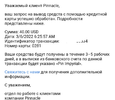 IMG_20220321_183932.webp