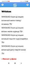 Screenshot_2022-02-15-01-03-56-326_multi.parallel.dualspace.cloner.webp
