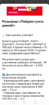 Screenshot_20220322-121052.webp