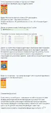 Hide.webp