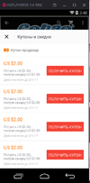 Снимок.webp