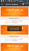 Screenshot_20170112-110236.webp