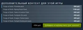 decembr_41_3.webp