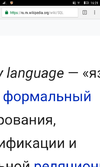 Screenshot_2017-01-14-16-21-19.webp