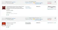 Безымянный.webp