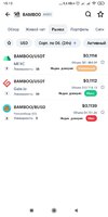 Screenshot_2022-03-23-15-13-46-103_com.coinmarketcap.android.jpg