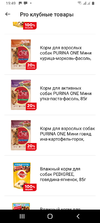 Screenshot_20220324-194956.webp