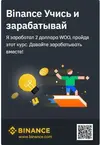 Снимок.webp