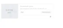 Снимок.webp