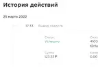 ski.webp