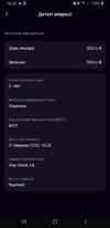 Screenshot_20220327-162547_Sense SuperApp.webp