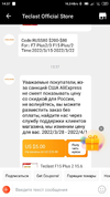 1648458417340.webp