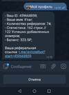 Screenshot_20220329_143916.webp