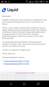 Screenshot_2022-03-29-21-35-52.webp
