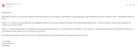 fssasftg235dfs121.webp