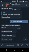 Screenshot_2022-03-23-15-13-53.webp