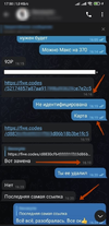 яяяяя333.webp