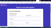 Снимок экрана (6).webp