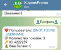 Screenshot_20220331_203408.webp