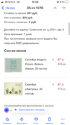 CEA91103-DA32-441A-9FE2-F9853BFFB6AA.webp