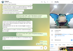 кидо1.webp