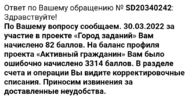 Screenshot_20220401_090733.webp