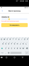 Screenshot_2022-04-01-10-23-13-31_bebc5b24fcfa09fec0f188d50da87968.webp