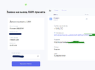 Screenshot_31.webp
