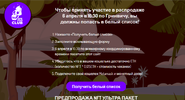 ddcee.webp