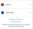 Screenshot_1.webp