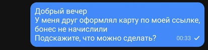 8b340936c900d509c28f1.webp