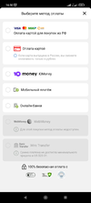 Screenshot_2022-04-04-16-50-04-473_com.alibaba.aliexpresshd.webp