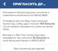 Screenshot_20220404_193037.webp