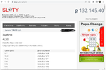 Безымянный схема.webp