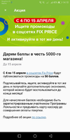 Screenshot_20220405-141020.webp