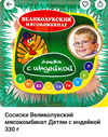 Screenshot_2022-04-05-15-35-47-65_f66a2a40bc6cc2774ed05fda7c38e14e.webp