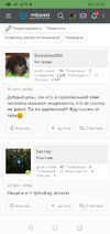Screenshot_20220405-161836.jpg