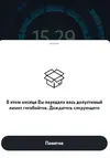 теле2.webp