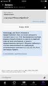 CFC7A4D1-9976-4BD5-8699-473E80BAF499.webp