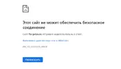 фикс.webp
