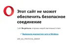 фикс-1.webp