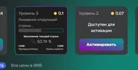 Гаме.webp