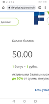 Screenshot_20220406-105548.webp