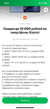 1649279431826.webp