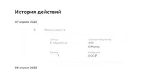 Screenshot_2.webp