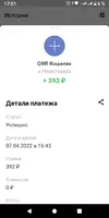 Screenshot_20220407-170141.webp